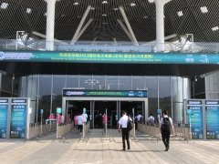 <b>广州超禹膜亮相华南国际电子电路展览会</b>