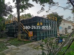 基于成球剂AAO-好氧颗粒污泥工艺