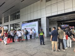 相约中国广州环保展，共襄环保盛会！
