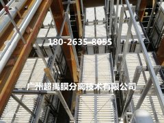 城市污水双泥龄复合脱氮工艺